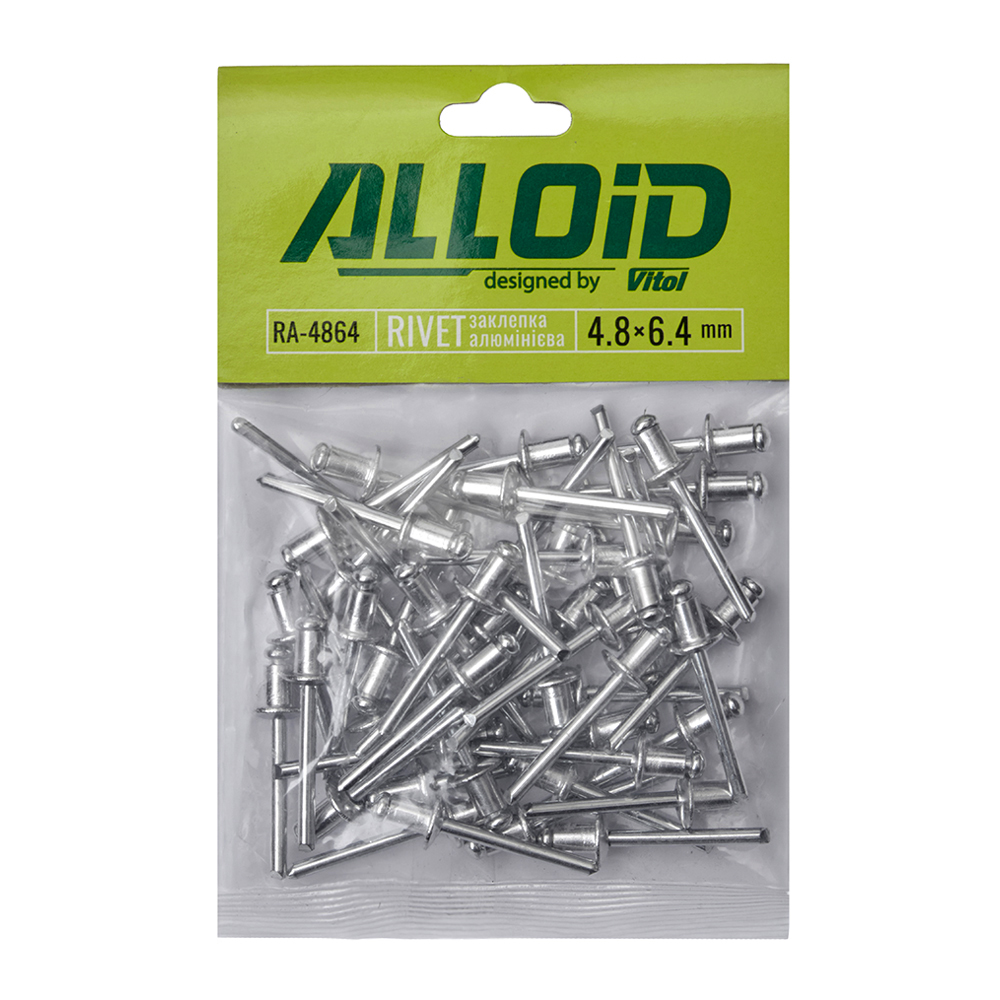 �������� ��������� 4,8 � 6,4��, 50 �� Alloid
