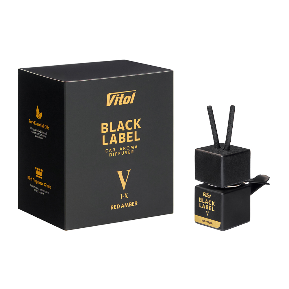 �������� ������ VITOL Black Label Red Amber V 8�� V230405