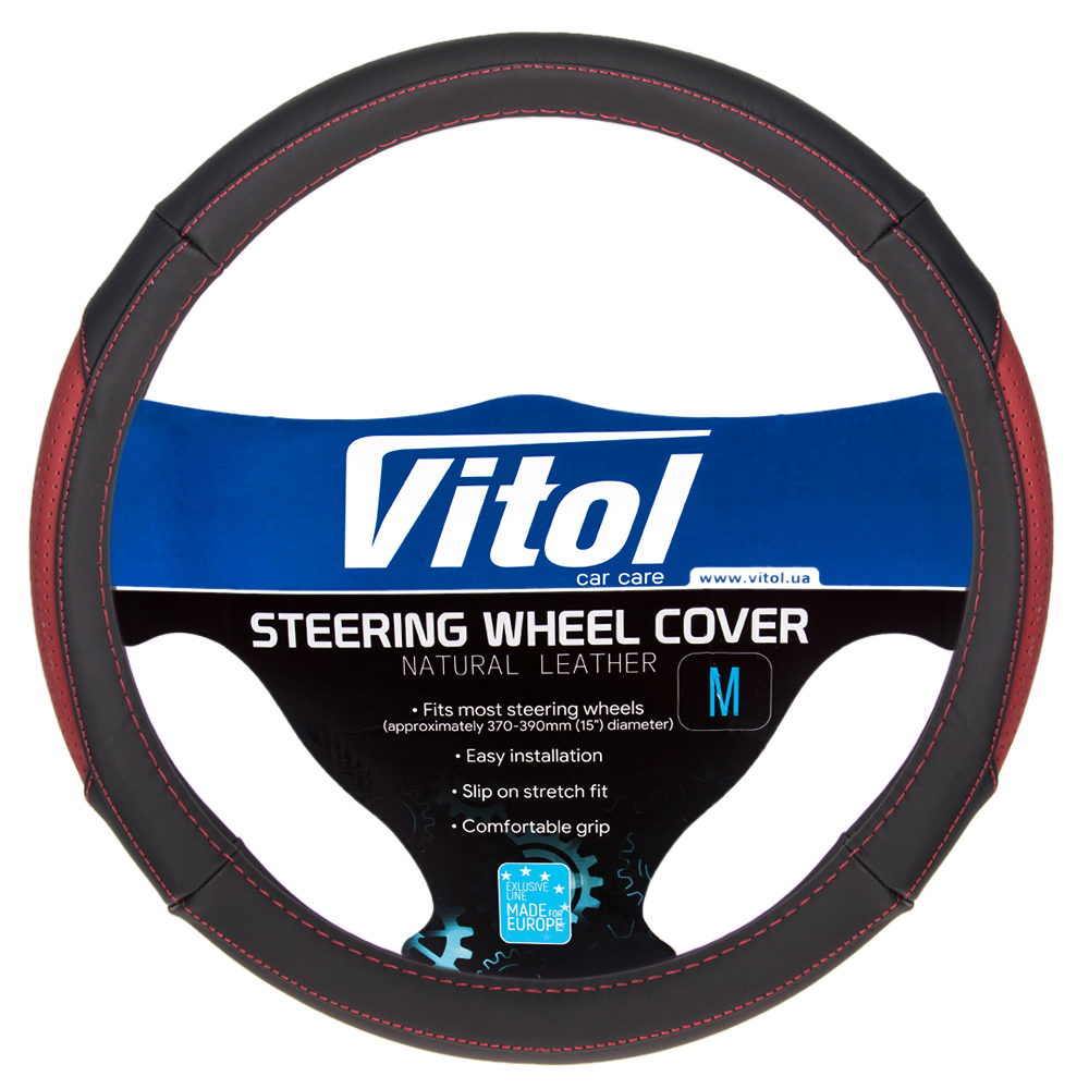 ����� �� ����� VL 567 BK/RD S �����-����/��/����