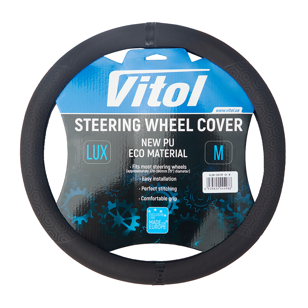 ����� �� ����� VLOD-2672P GY M ��./��