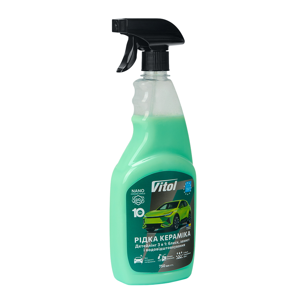 ��������� ����� ��� ������ Vitol 750��