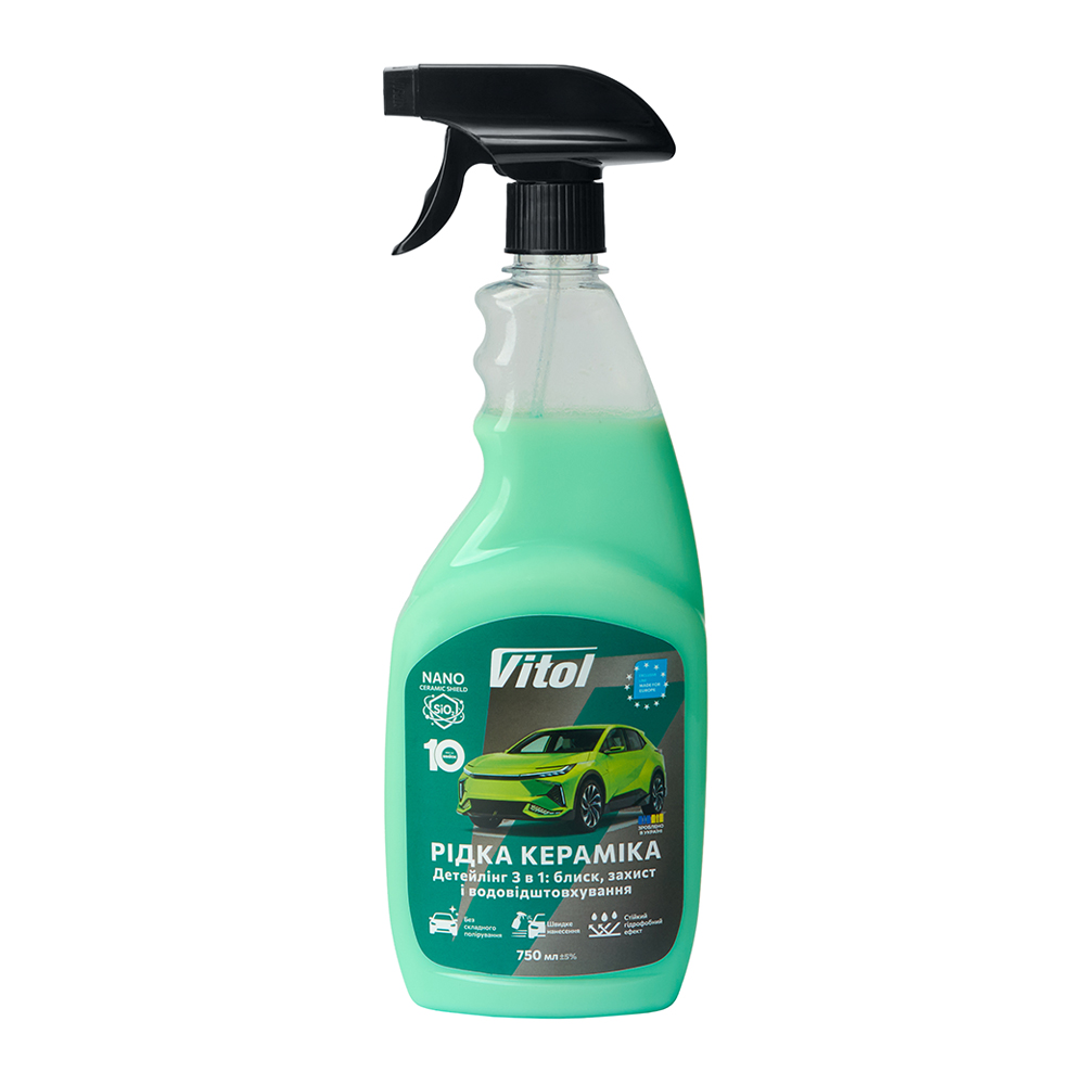 ��������� ����� ��� ������ Vitol 750��