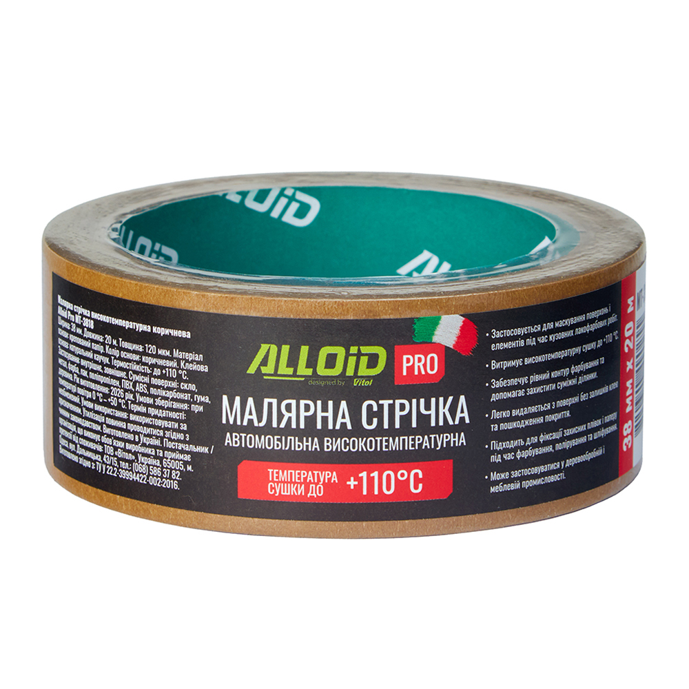 ������ ��������� ������������������ ��������� 38�� � 20�, Alloid ���� Pro