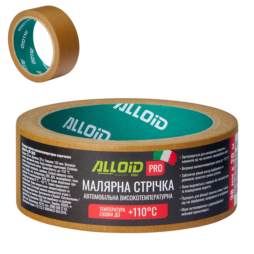 ������ ��������� ������������������ ��������� 38�� � 20�, Alloid ���� Pro