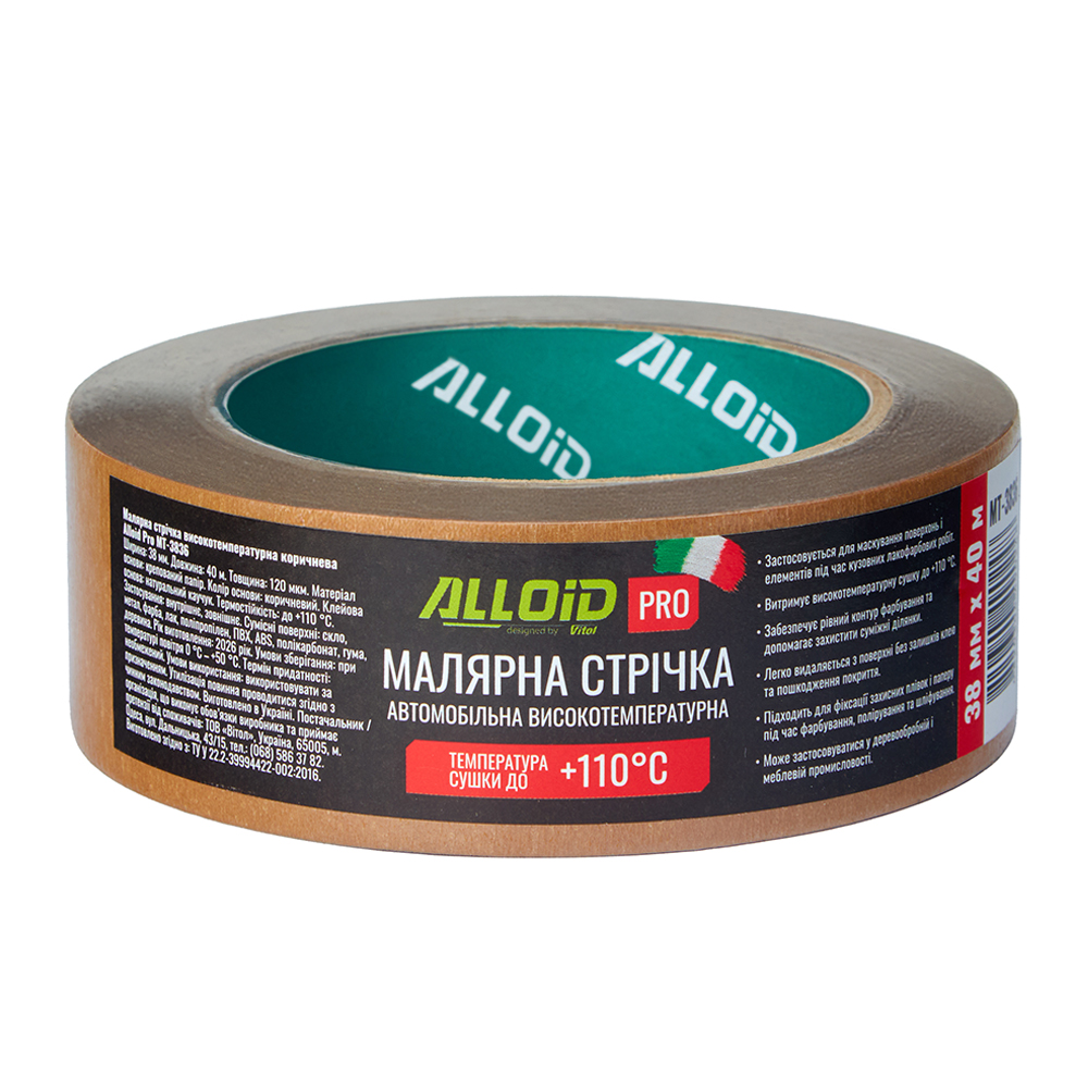 ������ ��������� ������������������ ��������� 38�� � 40�, Alloid ���� Pro