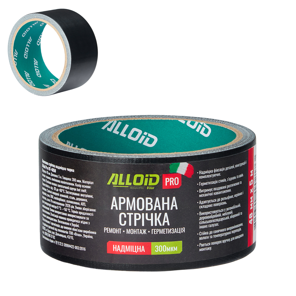 ������ �������� ������� 48�� � 5�, Allod, ���� Pro
