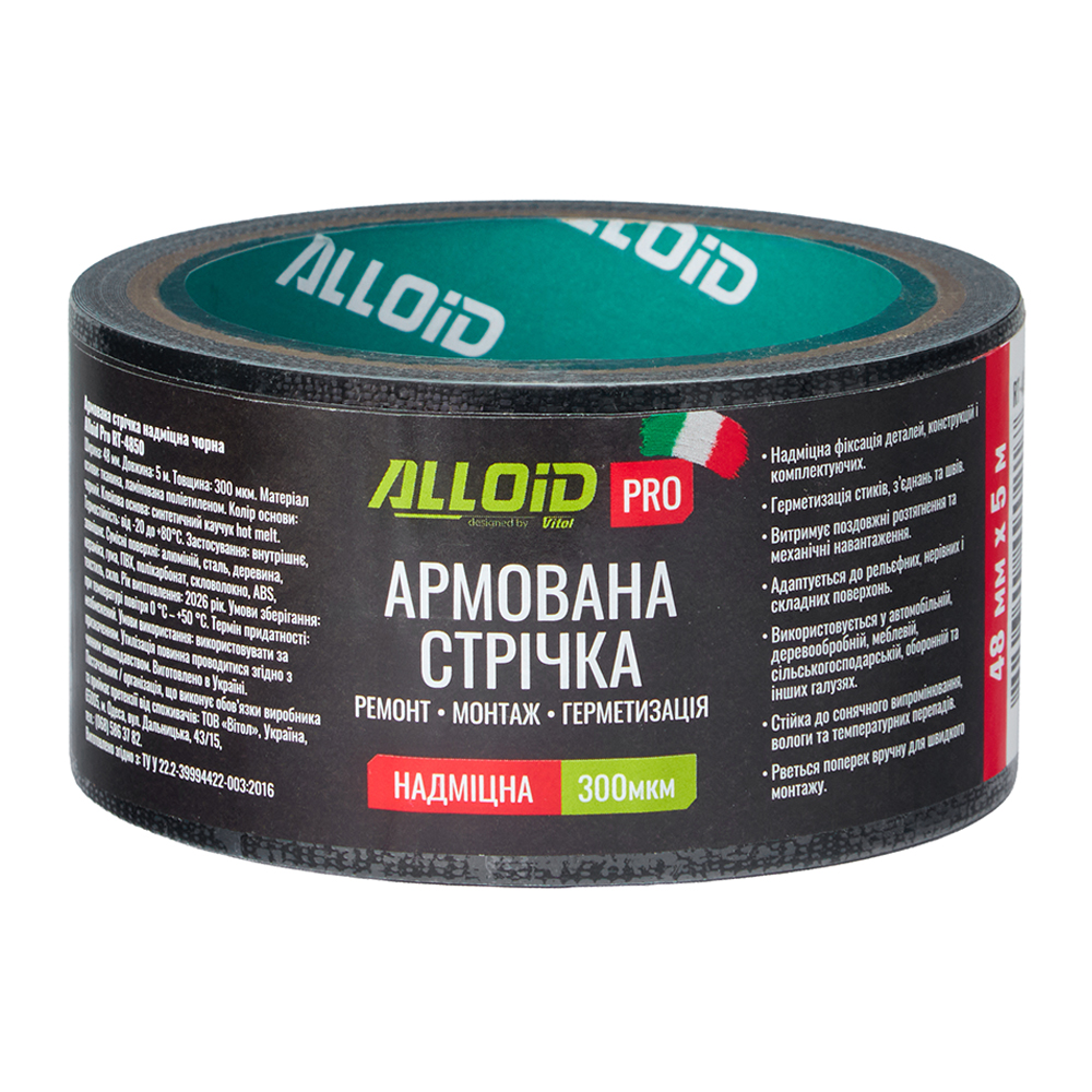 ������ �������� ������� 48�� � 5�, Allod, ���� Pro