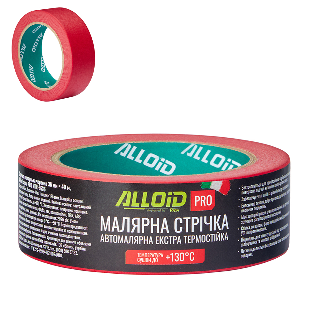 ������ ��������� ������� 36�� � 40�, Alloid ���� Pro