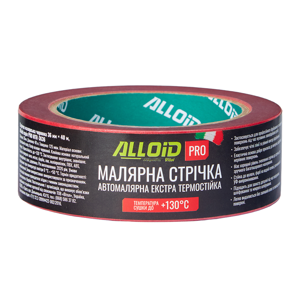 ������ ��������� ������� 36�� � 40�, Alloid ���� Pro