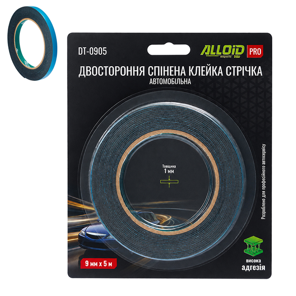 ����� ������������ �� ������� ����� 9�� � 5�, ����� �� ������, Alloid, ���� Pro