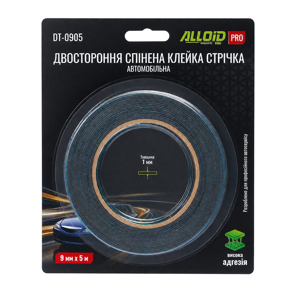 ����� ������������ �� ������� ����� 9�� � 5�, ����� �� ������, Alloid, ���� Pro