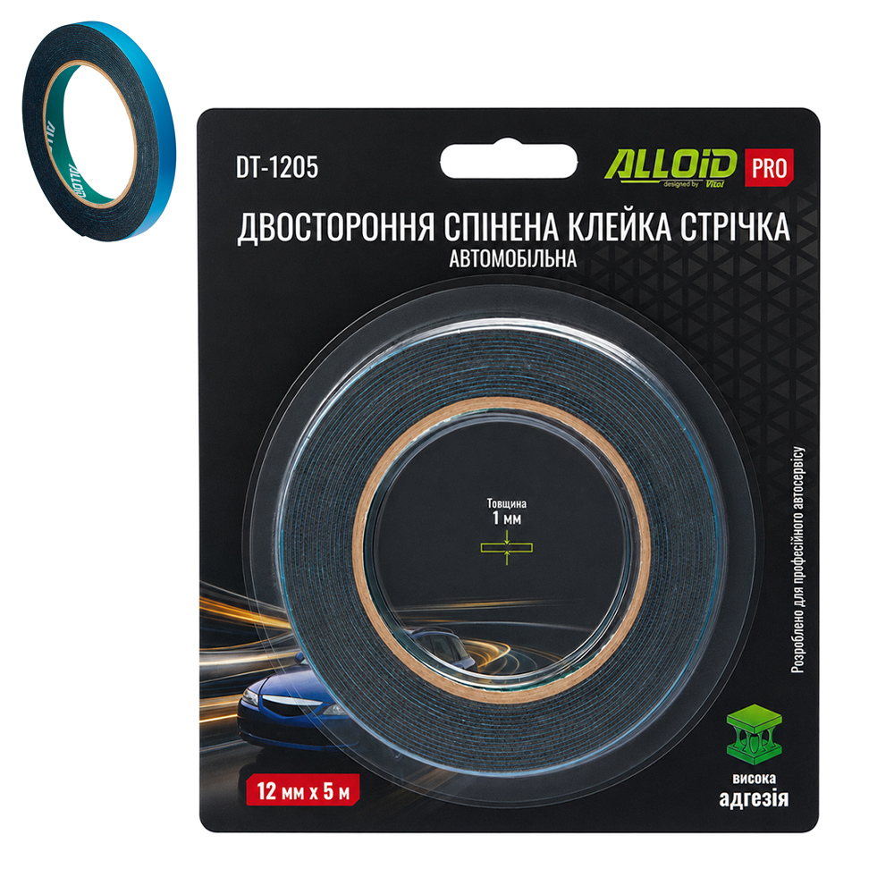 ����� ������������ �� ������� ����� 12�� � 5�, ����� �� ������, Alloid, ���� Pro
