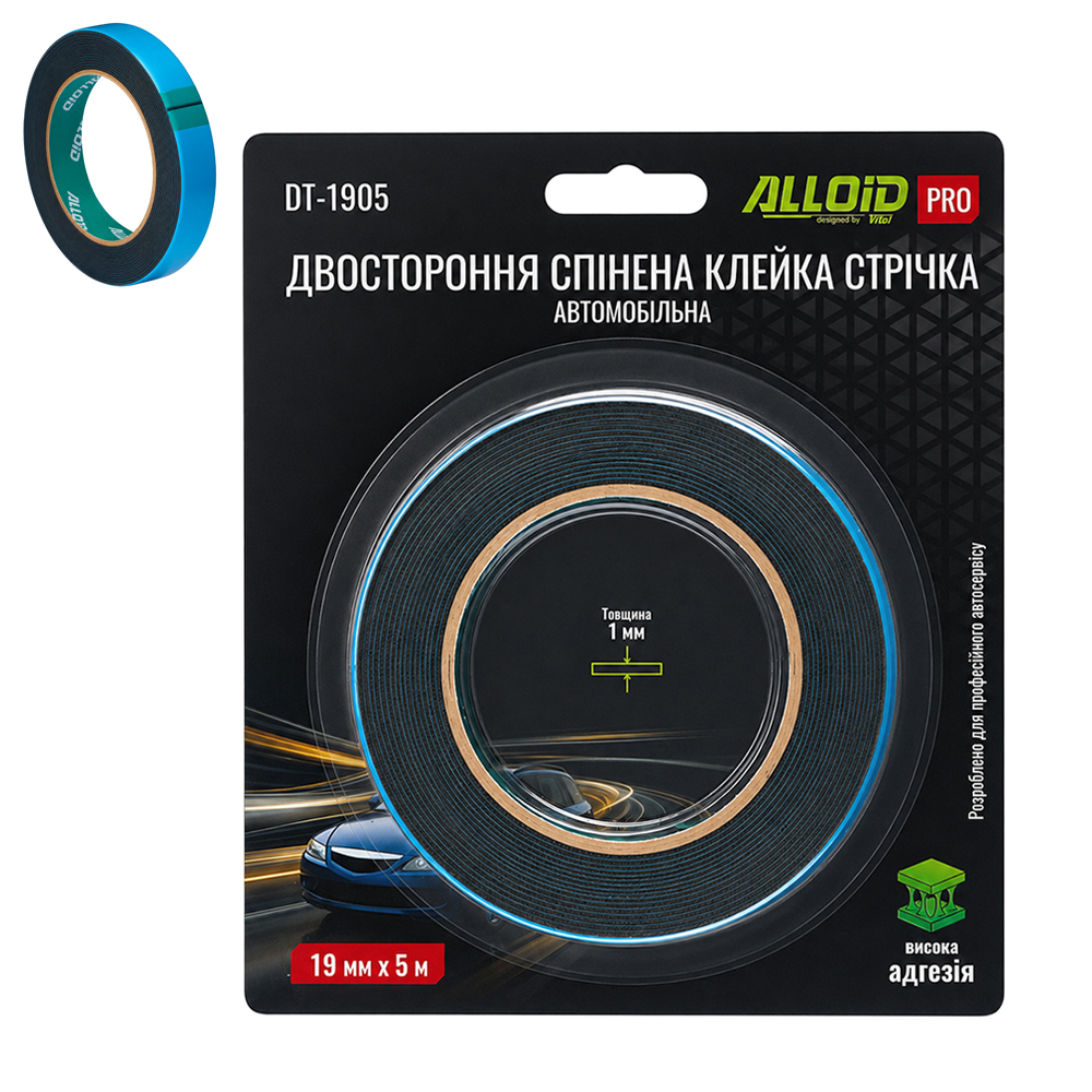 ����� ������������ �� ������� ����� 19�� � 5�, ����� �� ������, Alloid, ���� Pro