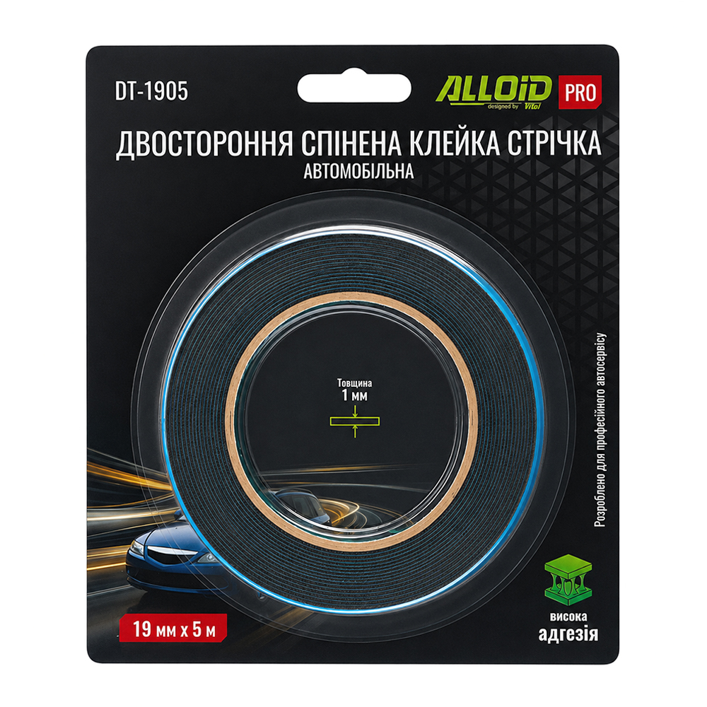 ����� ������������ �� ������� ����� 19�� � 5�, ����� �� ������, Alloid, ���� Pro