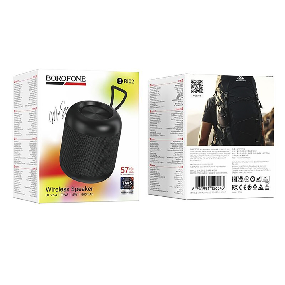 Bluetooth-������� BOROFONE GRATIFICADO BR102BK
