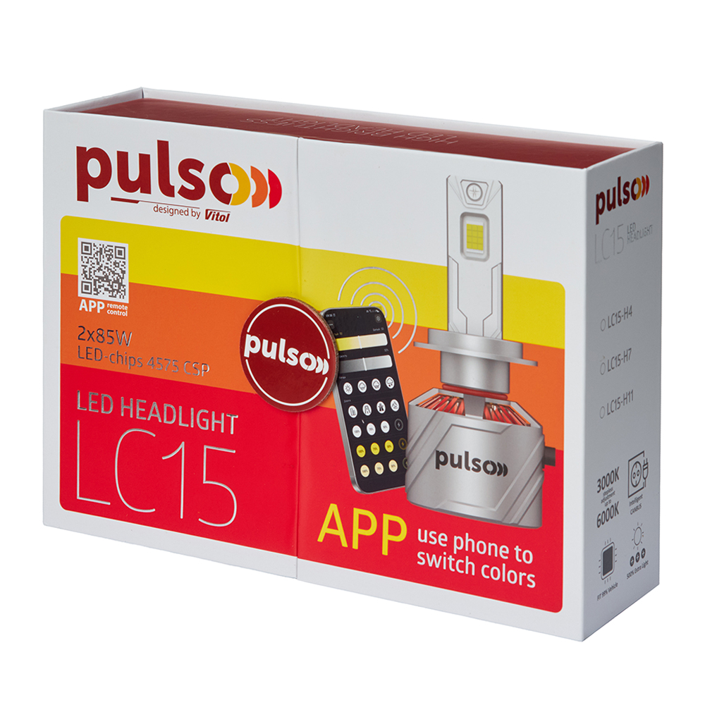 ����� PULSO LC15-H11/LED-chips 4575 CSP/12V/2*85W/17000Lm/3000-6000k/Bluetooth APP