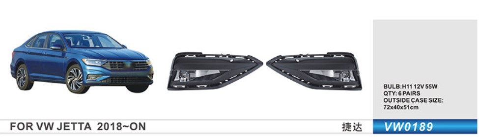 ���� ���. ������ VW Jetta 2018-/VW-0189/H11-12V55W/e� ��������