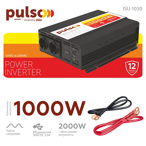 ������������ ������� PULSO/ISU-1030/12V-220V/1000W/USB-5VDC3.0A/���.�����/�����