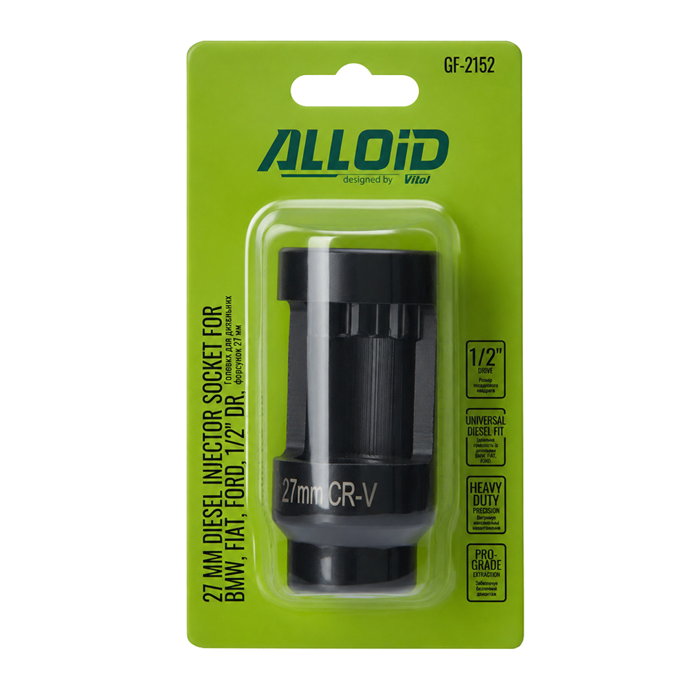 Alloid. ������� ��� ��������� �������� 27 ��.