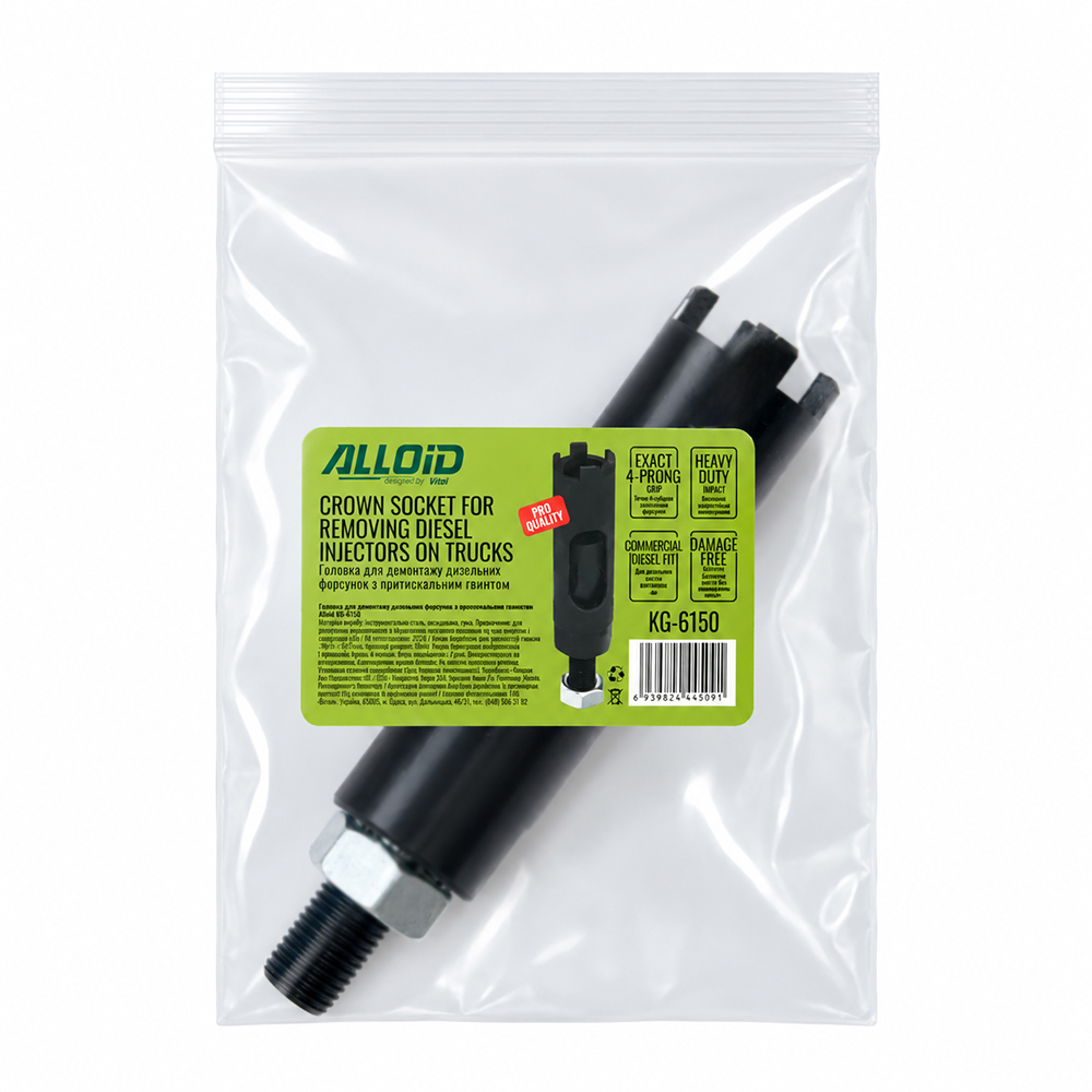 Alloid. ������� ��� ��������� �i������ �������� � ������������� ��������. KG-6150