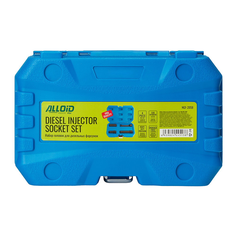 Alloid.  ����  ������� ��� ��������� ��������. 4 ��. NGF-2058