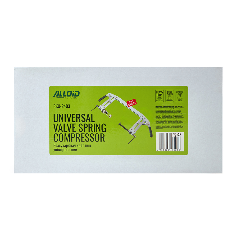 Alloid. ������������ �������� �������������. RKU-2403