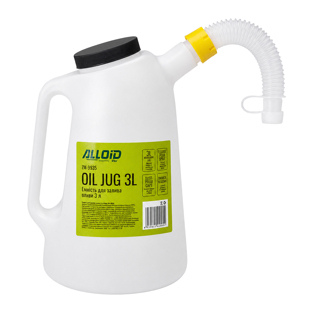 Alloid. ������� ��� ������ �����. 3 �. ZM-9935