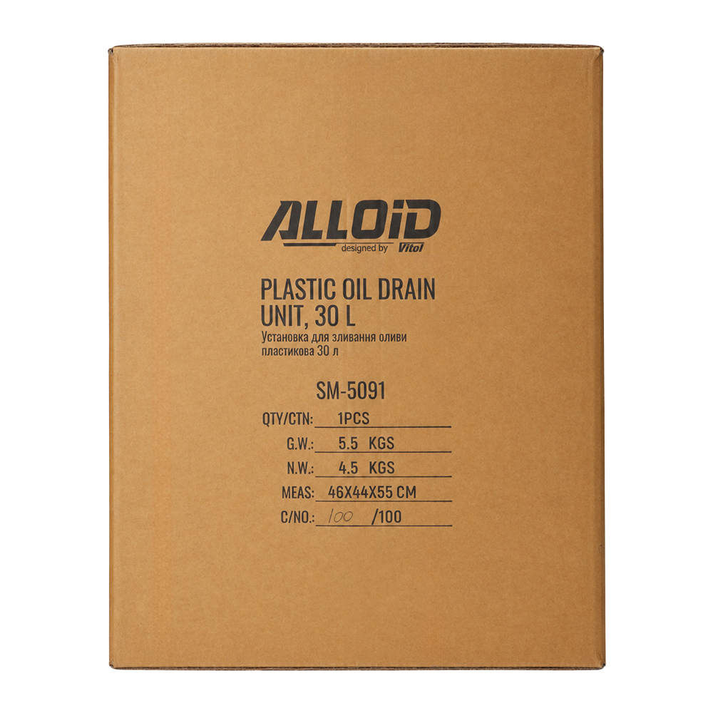 Alloid. ��������� ��� �������� ����� ���������� 30 �. SM-5091