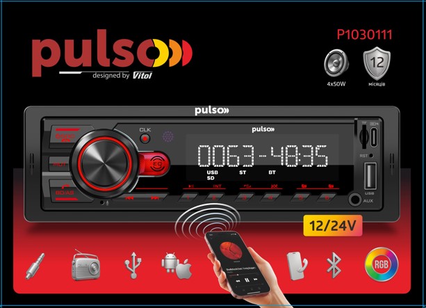 ������������� Pulso-10301111 2/24V RGB, USB, FM, RCA, LCD-�������, 4�50 ��, ��������� ����� Bluetooth