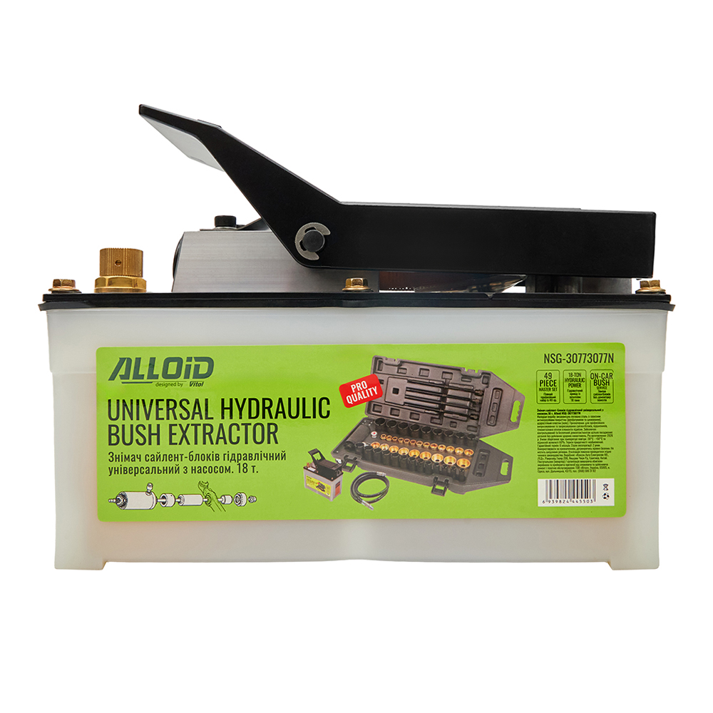 Alloid. ������ �������-����� �i�����i���� ������������� � �������.18 �. NSG-30773077N