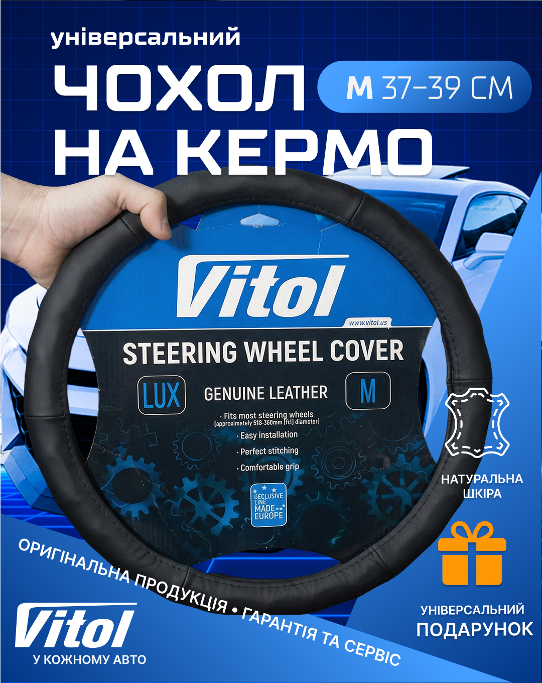 ����� �� ����� 2056 M ������/��/����