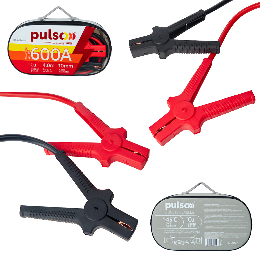 ���������� PULSO 600� (�� -45�) 4,0� � ���� ��-60240-�(4)/BC-60240-P