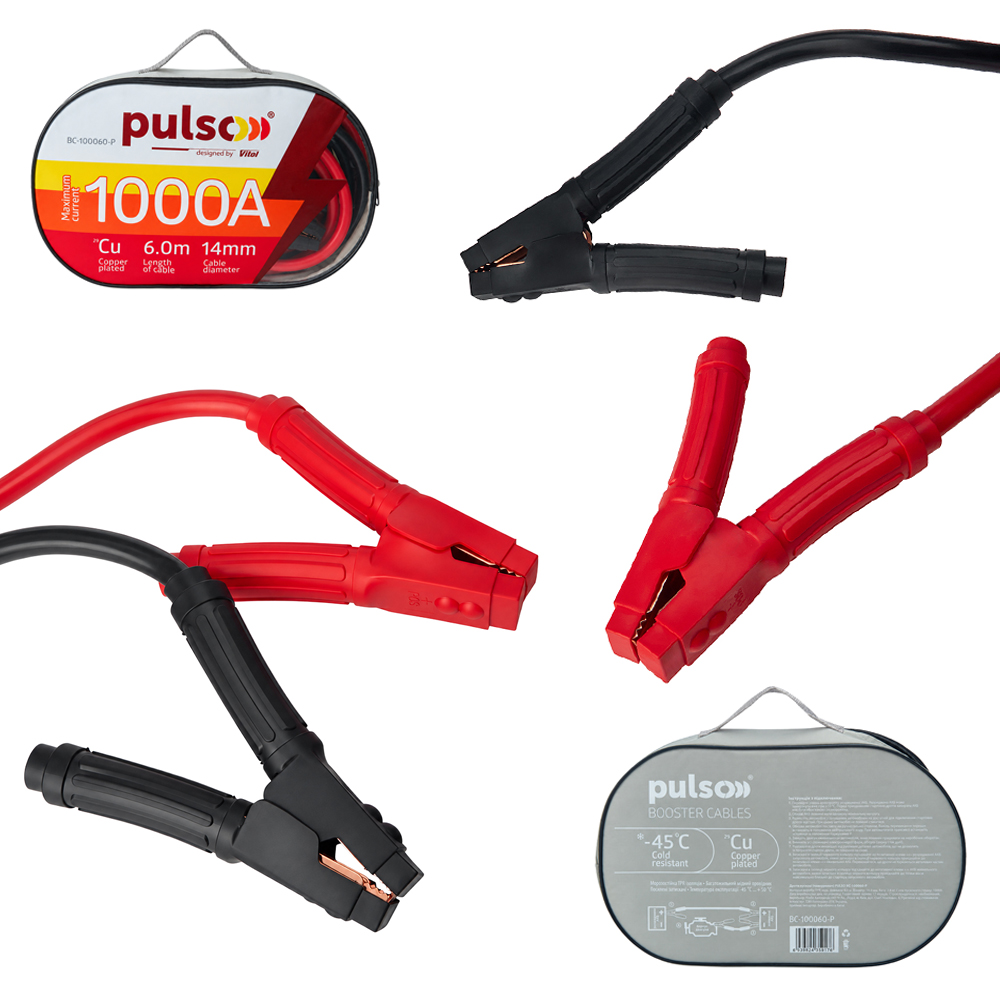 ���������� PULSO 1000� (�� -45�) 6,0� � ���� ��-100060-�/BC-100060-P