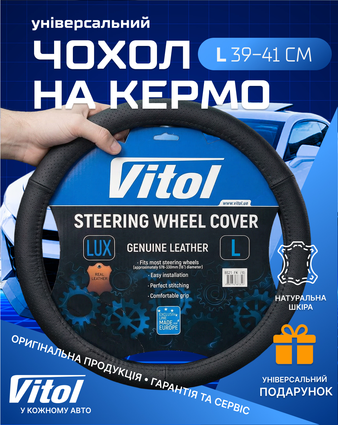 ����� �� ����� 331 L �����/��/����./����