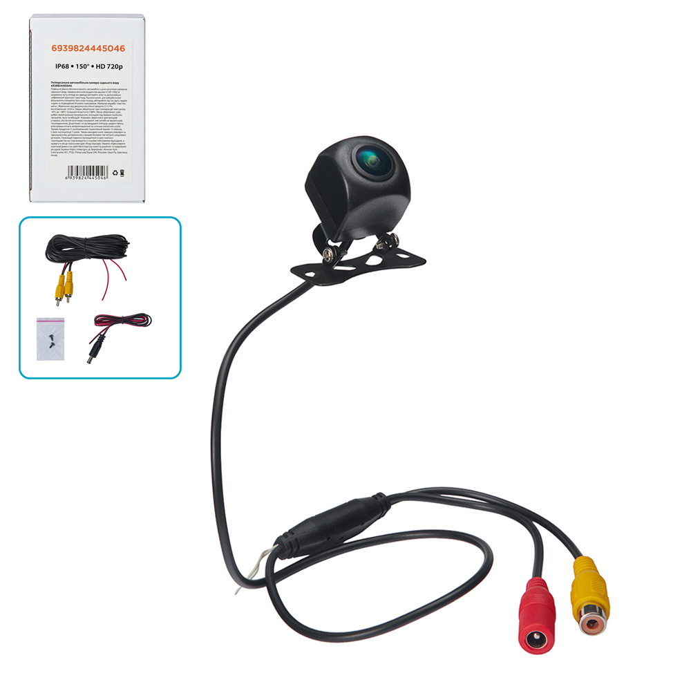 ������ �������� ���� ����������� ������������, HD 720P, 150�, IP68
