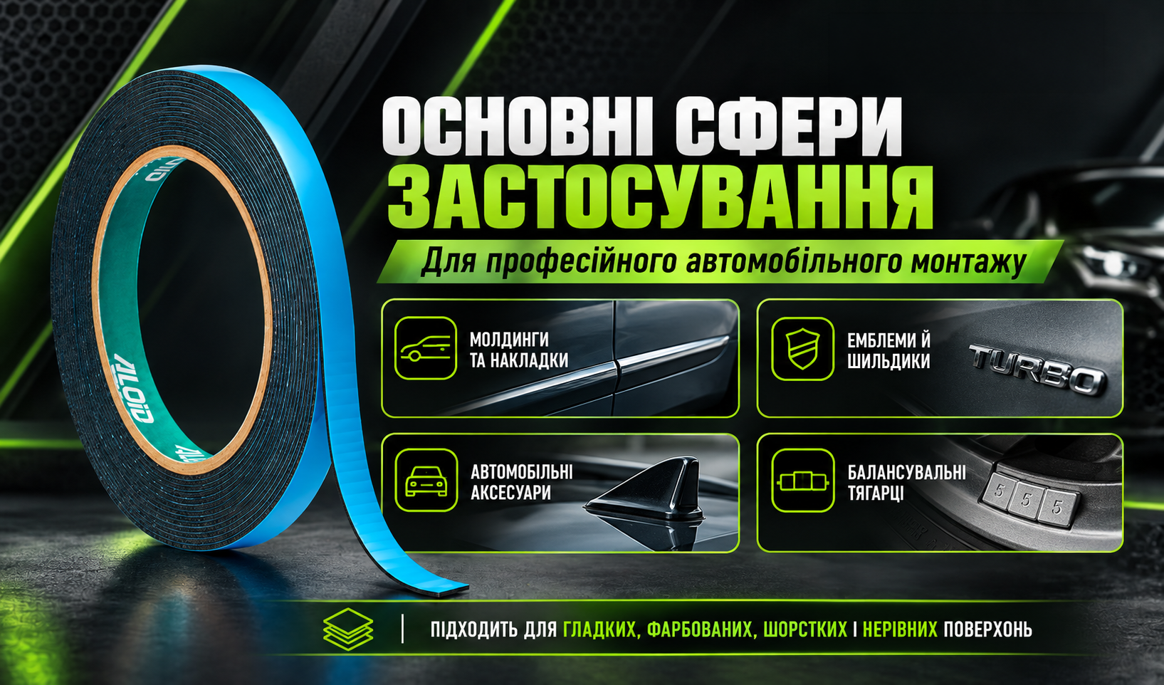 ����� ������������ ������������ �� ������� ����� 9�� � 5�, ����� �� ������, Alloid, ���� Pro