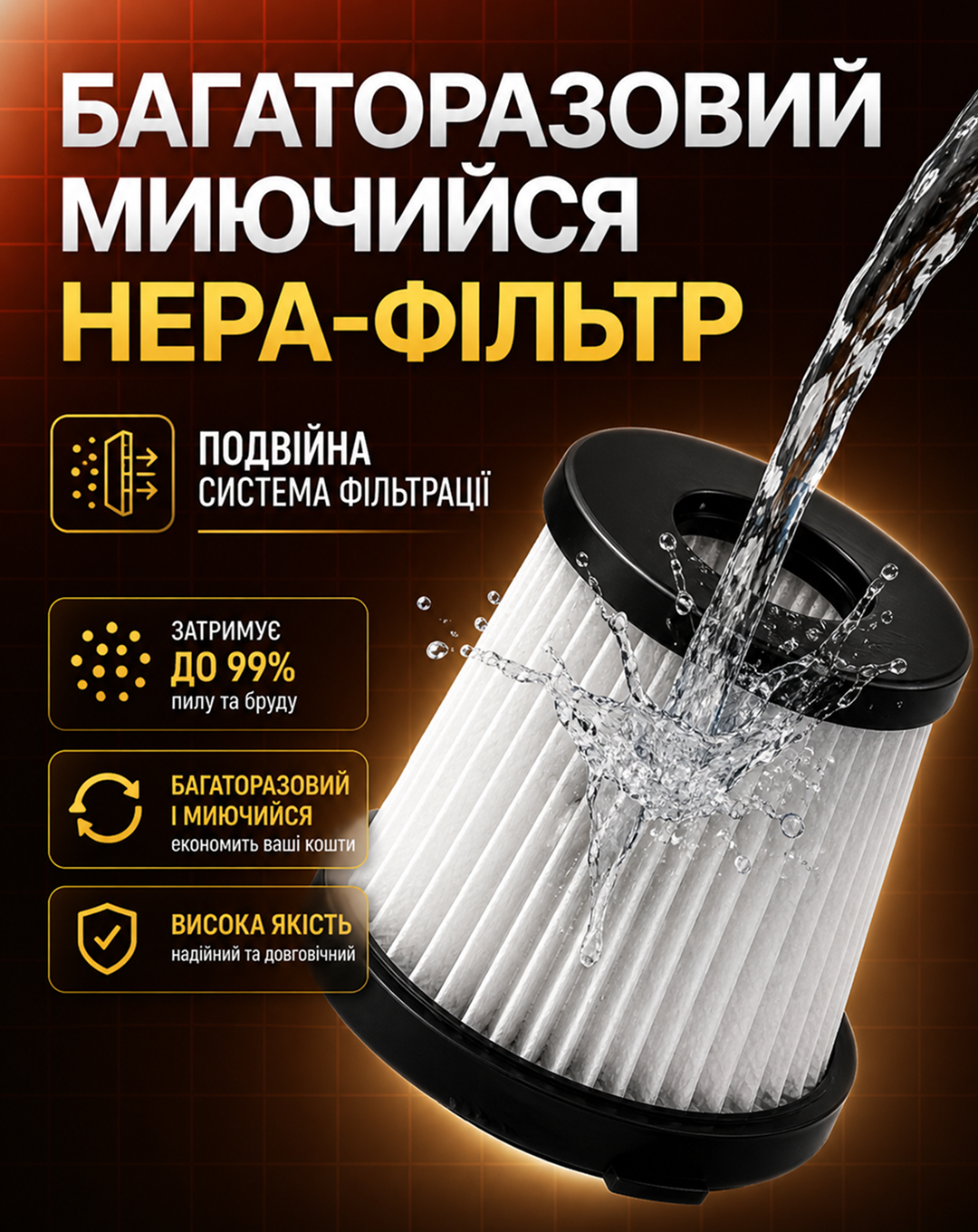 ������� "VOIN" V-58CL 60W/7.4V/���-2�2000mAh/2 ������/������ �� ���� �������/�����