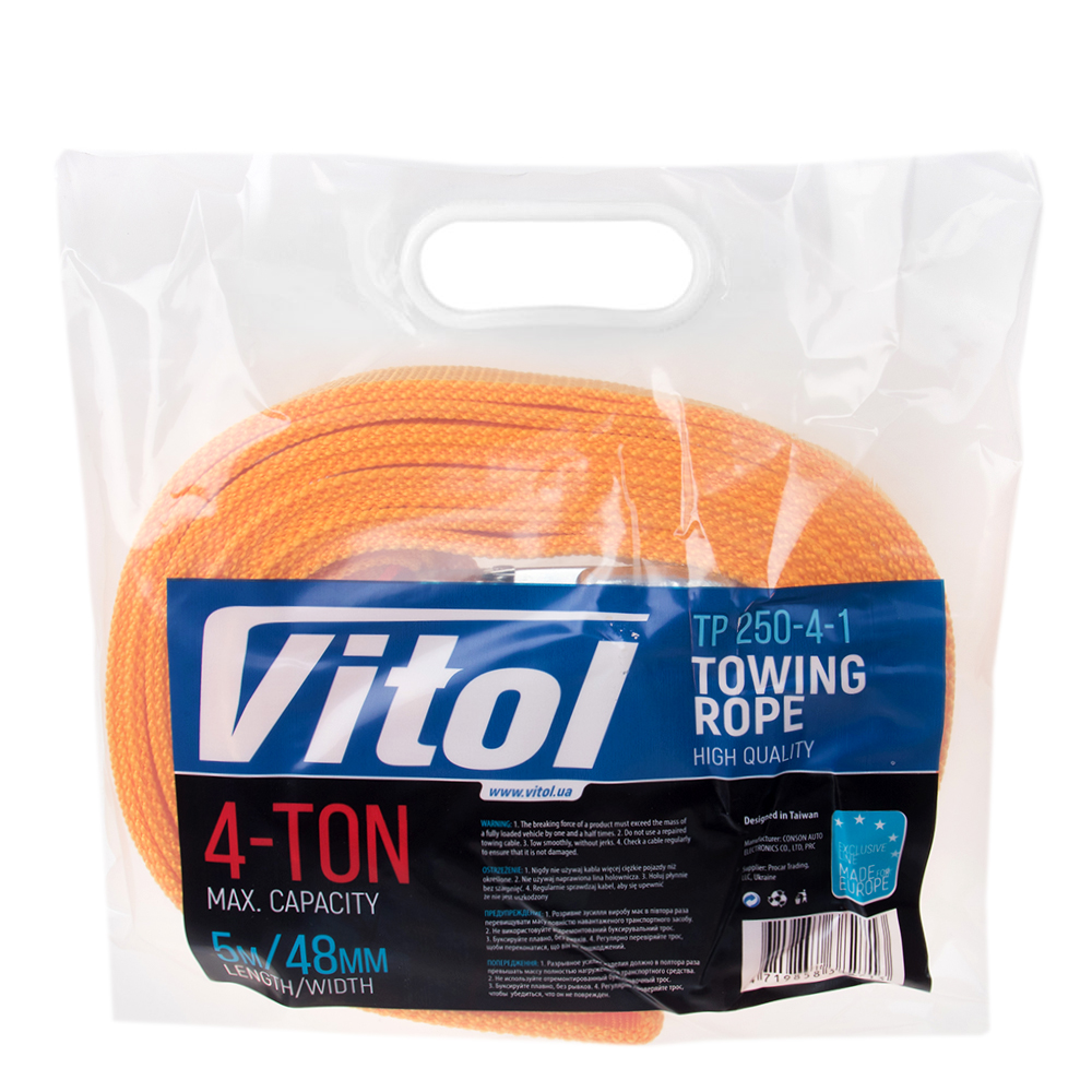 ���� �������������� ��-250-4-1 4� ������ 48�� � 5� ��������/���/� ������