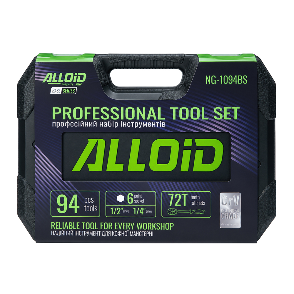 Alloid Base. H��� �����������  1/2" � 1/4" 6-�� 94 ��������.