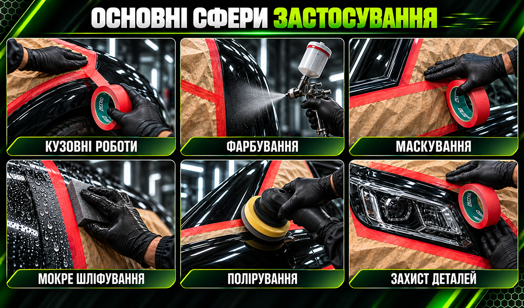 ������ ������������� ������ ���������� ������� 48�� � 40�, Alloid ���� Pro