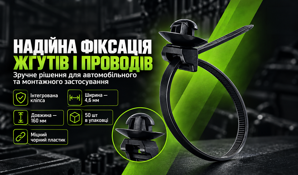 ����� ����� ����������� ��� �������� ������ �� ����� Alloid 4.6*160�� 50��/�� ������
