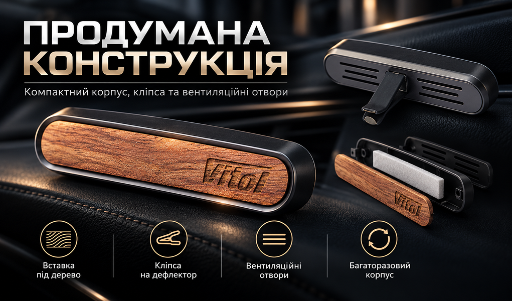 ������������ ������������ Vitol Katana