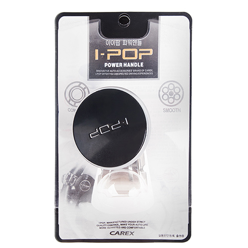 ���� �� ����� I-POP