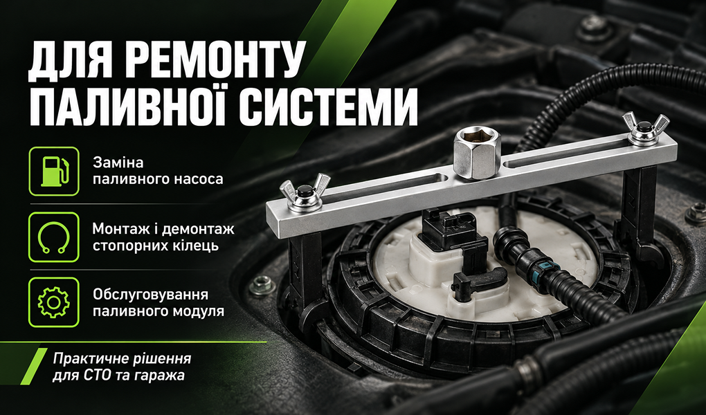 Alloid. ������ ������ ��������� ������  ������������� SKT-3070