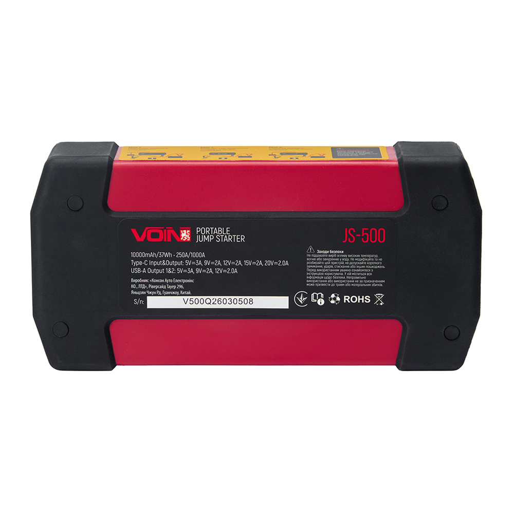 �����-�������� ������� VOIN JS-500 10000mAh/37Wh/12V START-250A/1000A/�i����