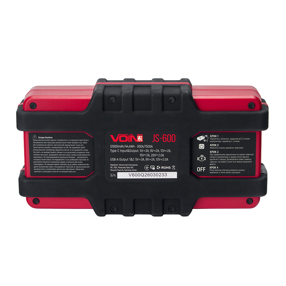 �����-�������� ������� VOIN JS-600 12000mAh/44,4Wh/12V START-300A/1500A/�����
