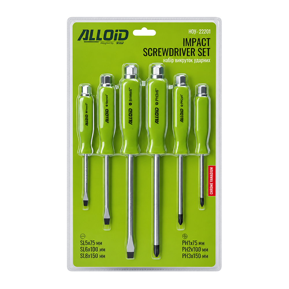 ���� �������� ������� ����� �� ���, 6 ����� Alloid