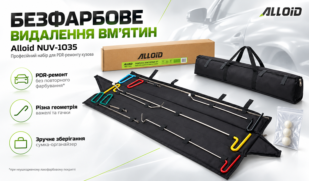 Alloid. ���� ��� ��������� ������ ������.