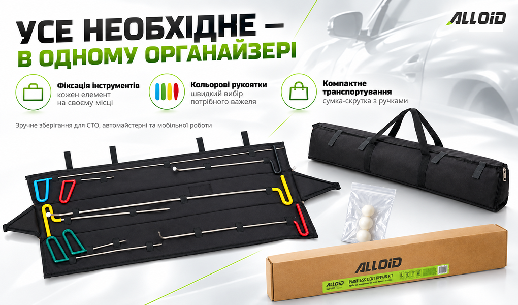 Alloid. ���� ��� ��������� ������ ������.