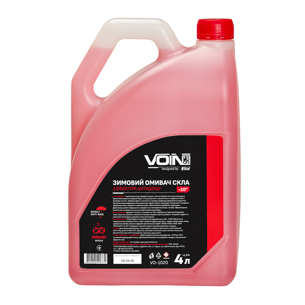 ������ ���� ������� VOIN "-10" 4� Cherry � ������� ��������